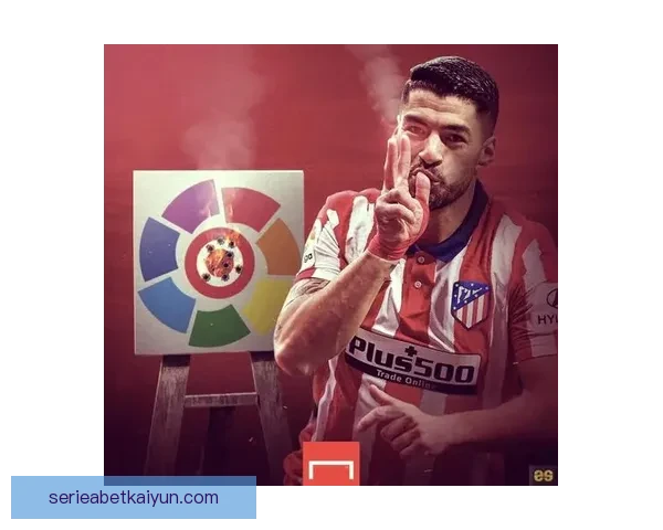 苏亚雷斯近期在球队中的贡献状况值得关注，展现出持续提升的状态。