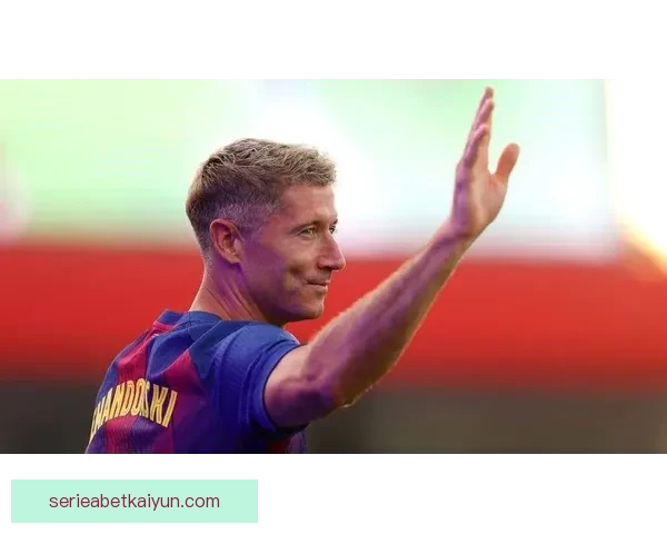 莱万多夫斯基超级杯传射建功助球队取胜